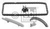 BMW 11312248728S2 Timing Chain Kit